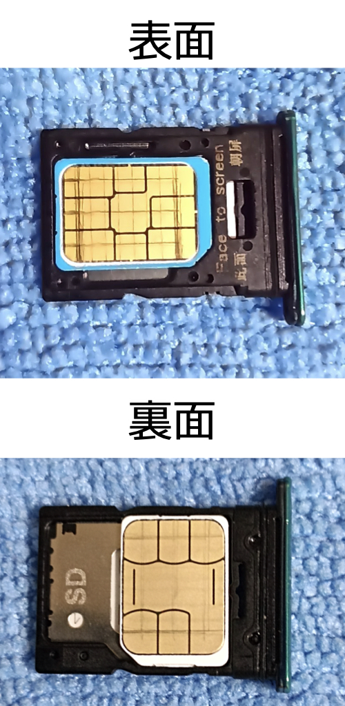 高価値セリー  128GB デュアルシム 5G 11 Mi Xiaomi シャオミ スマートフォン本体